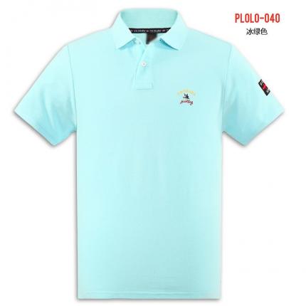 【定制】冰綠色男款廣告T恤衫加工制作 免費設(shè)計圖案